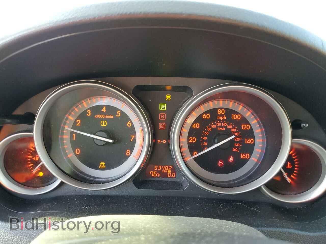 2013 MAZDA 6 - VIN: 1YVHZ8CB5D5M11174 - Фото 9