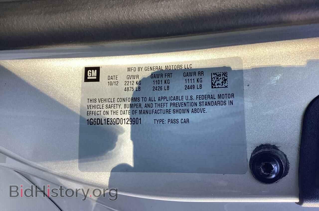 2013 CADILLAC CTS - VIN: 1G6DL1E39D0129901 - Фото 10