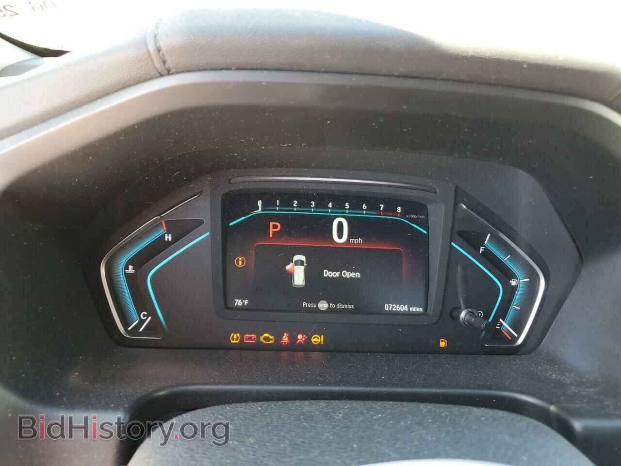 2019 HONDA All Models - VIN: 5FNRL6H72KB071367 - Фото 9