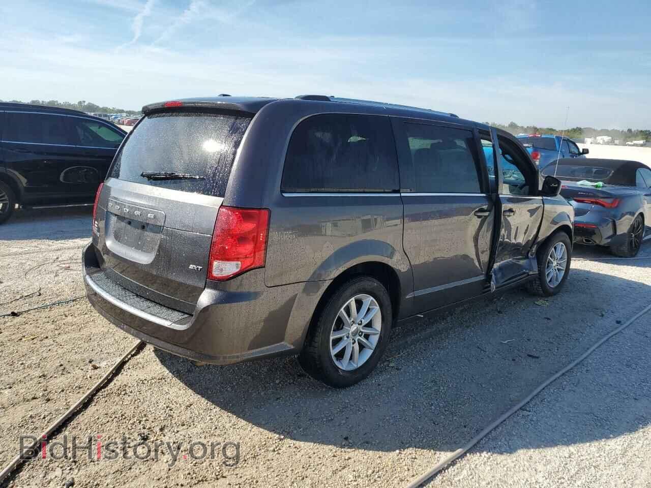 2020 DODGE CARAVAN - VIN: 2C4RDGCG7LR253338 - Фото 3