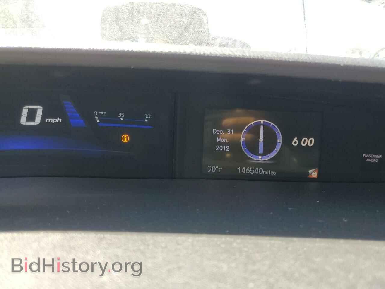 2015 HONDA CIVIC - VIN: 19XFB2F81FE233110 - Фото 9