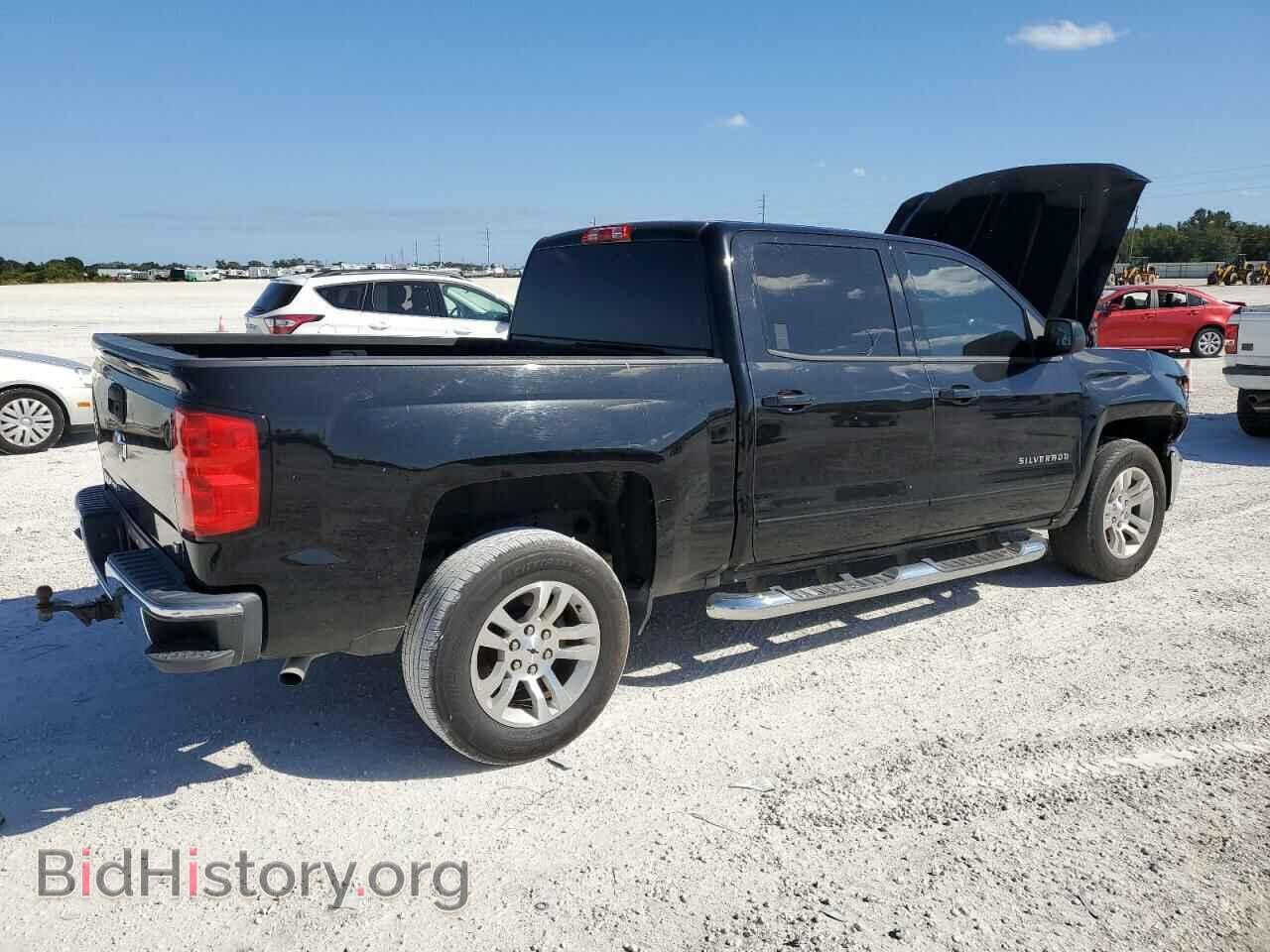 2017 CHEVROLET ALL Models - VIN: 3GCPCREC6HG310108 - Фото 3