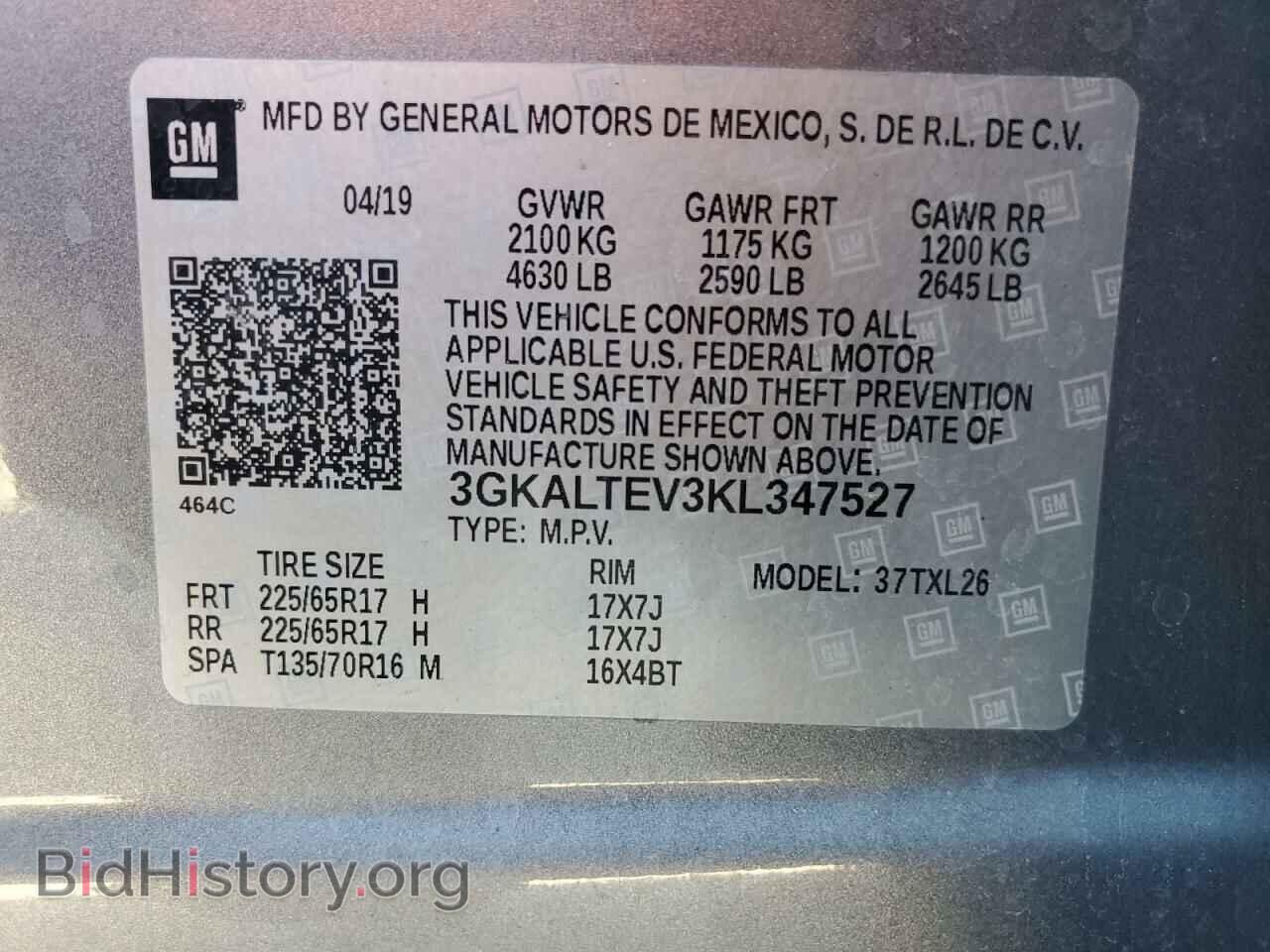 2019 GMC TERRAIN - VIN: 3GKALTEV3KL347527 - Photo 12
