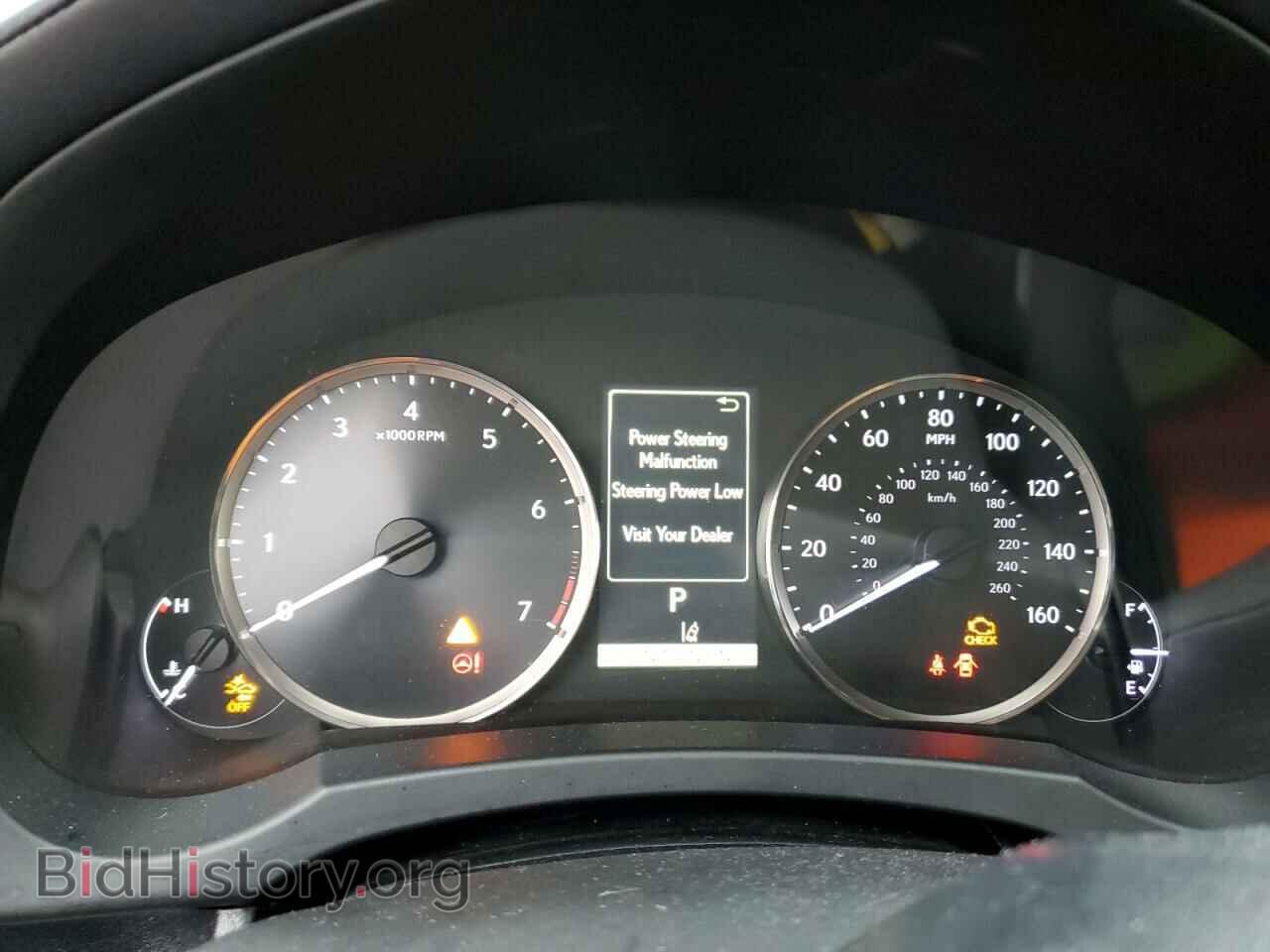2017 LEXUS IS - VIN: JTHCM1D21H5024680 - Фото 9