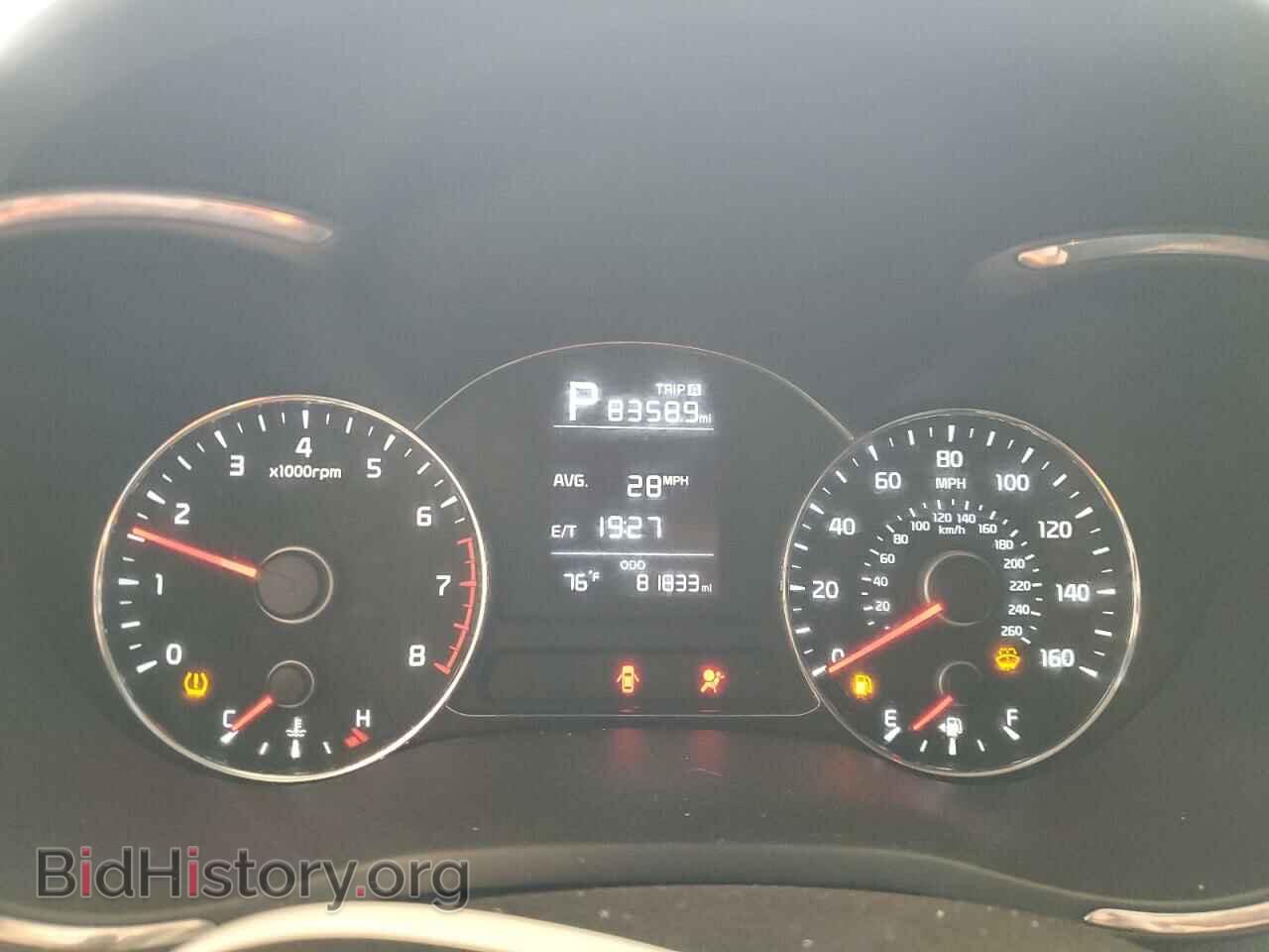 2017 KIA FORTE - VIN: 3KPFK4A73HE086334 - Фото 9
