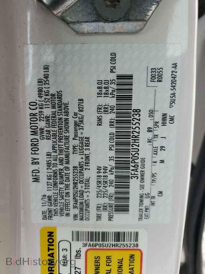 2017 FORD FUSION - VIN: 3FA6P0SU2HR255238 - Фото 12