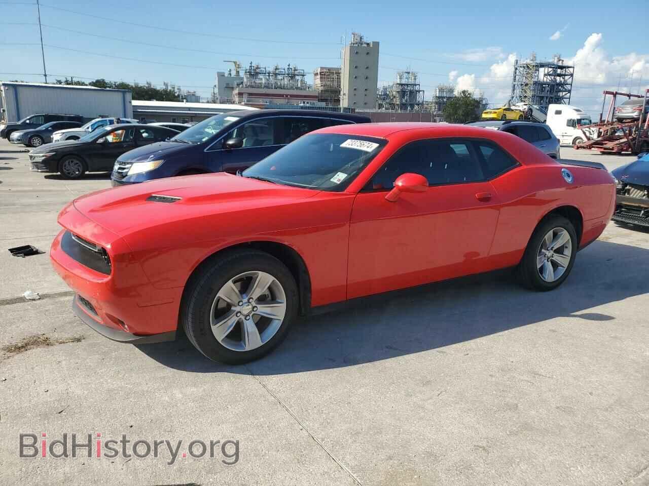 Фотография 2C3CDZAG3PH581702 - DODGE CHALLENGER 2023