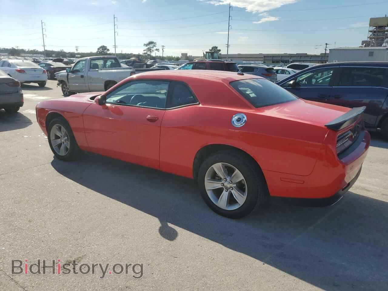 2023 DODGE CHALLENGER - VIN: 2C3CDZAG3PH581702 - Photo 2