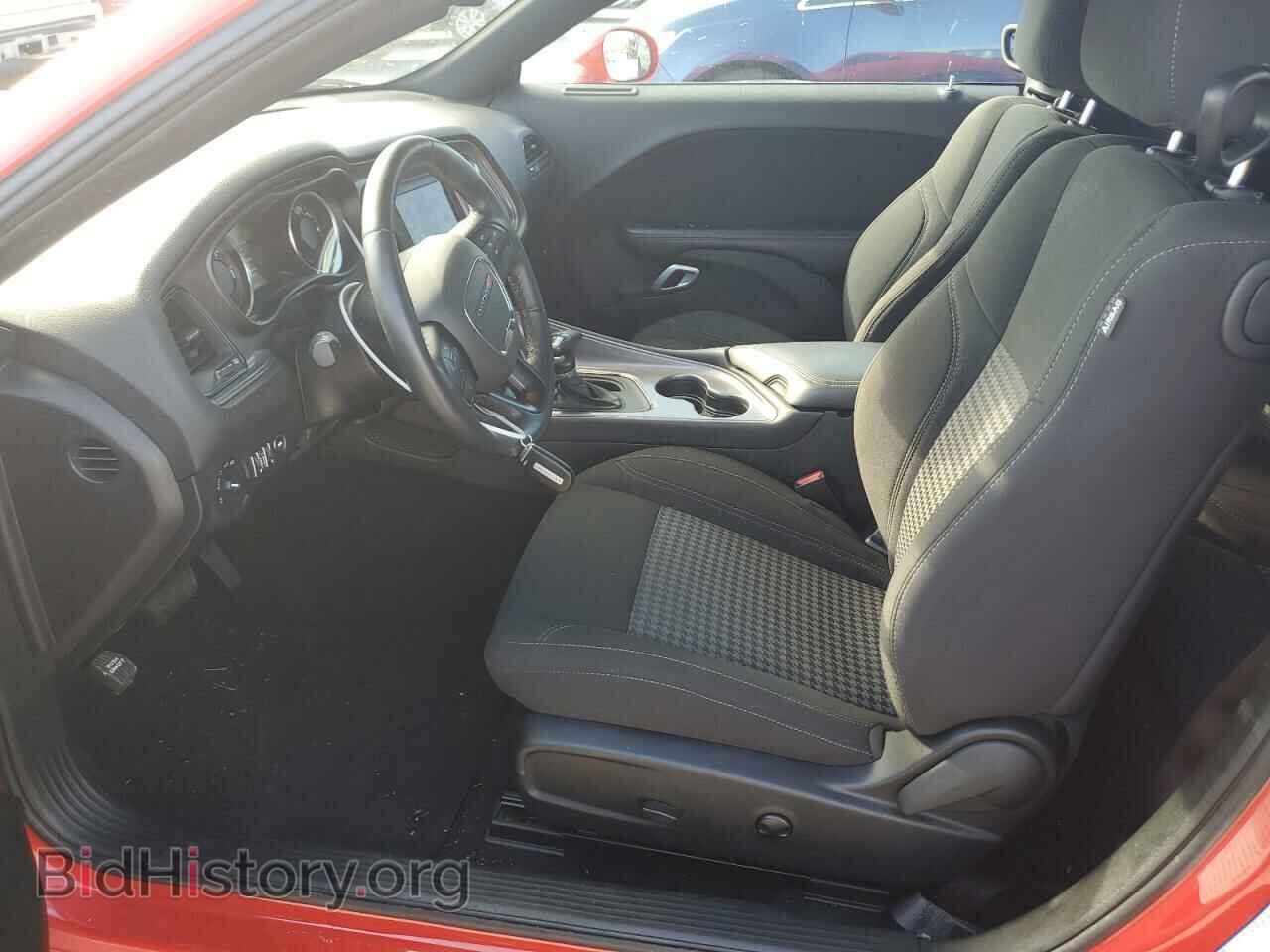2023 DODGE CHALLENGER - VIN: 2C3CDZAG3PH581702 - Photo 7