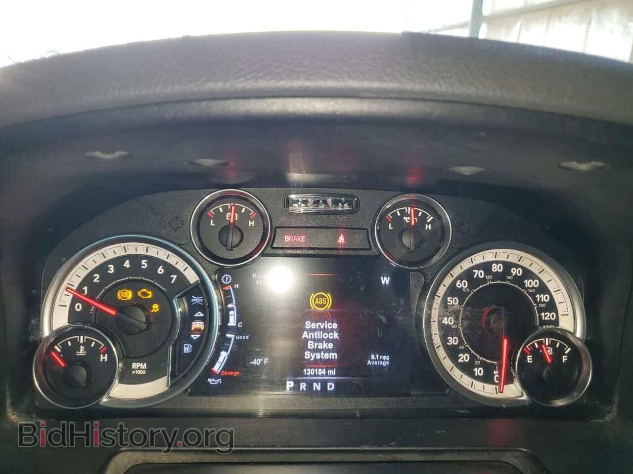 2017 RAM 1500 - VIN: 1C6RR6TT8HS610161 - Фото 9