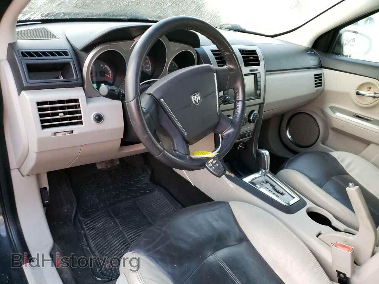2010 DODGE AVENGER - VIN: 1B3CC5FV9AN236236 - Фото 8