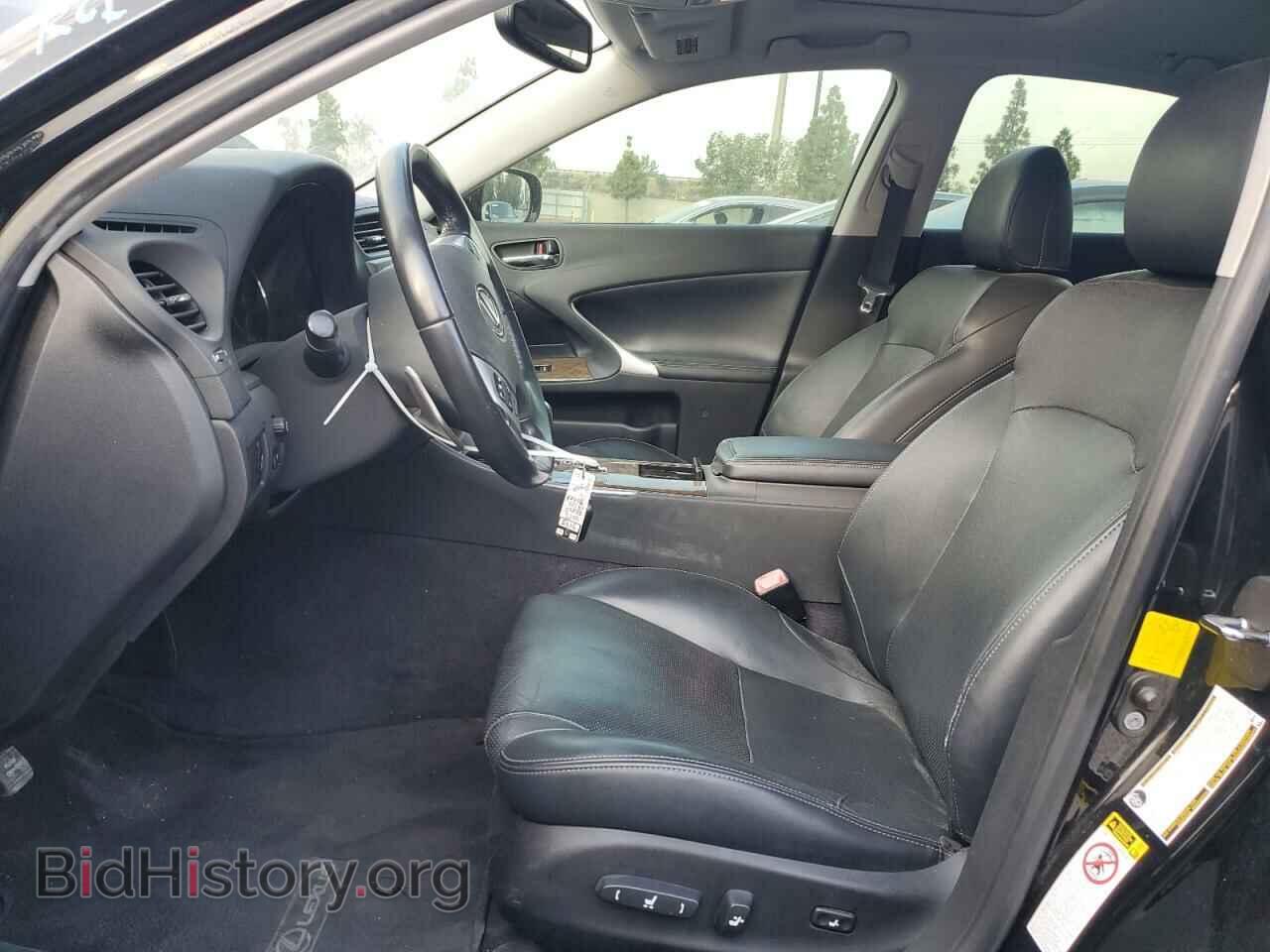 2013 LEXUS IS - VIN: JTHBF5C27D5190128 - Фото 7