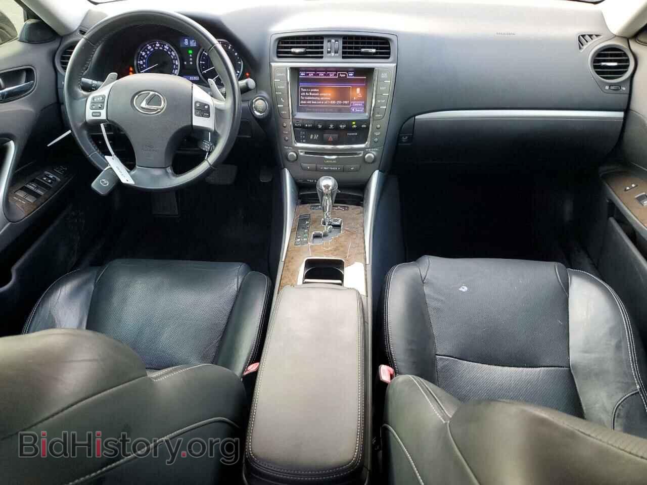 2013 LEXUS IS - VIN: JTHBF5C27D5190128 - Фото 8