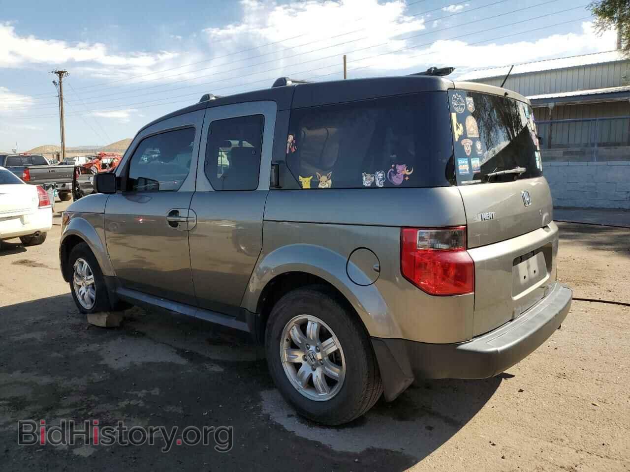 2008 HONDA ELEMENT - VIN: 5J6YH287X8L011441 - Фото 2