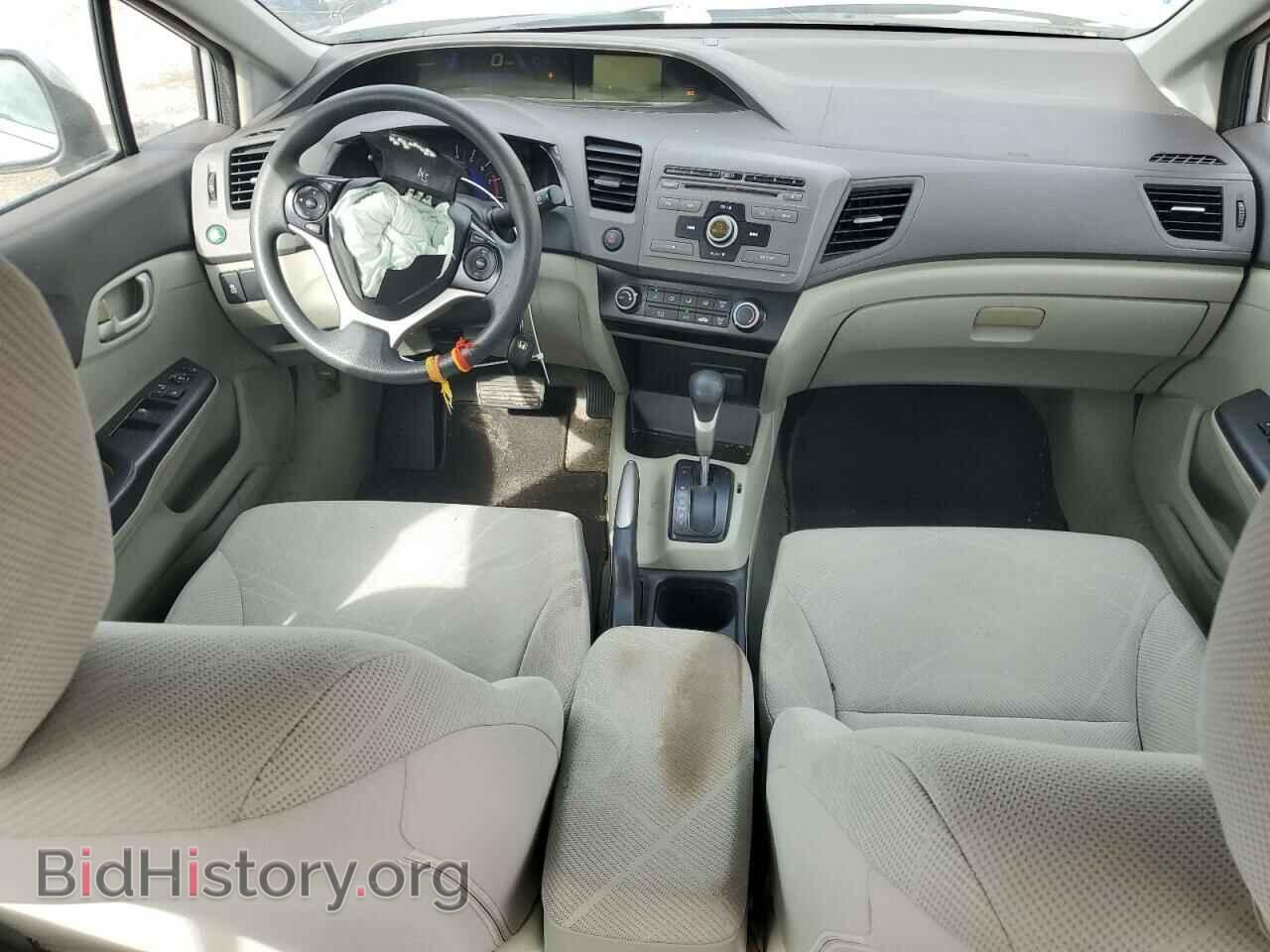 2012 HONDA CIVIC - VIN: 2HGFB2F57CH573935 - Фото 8