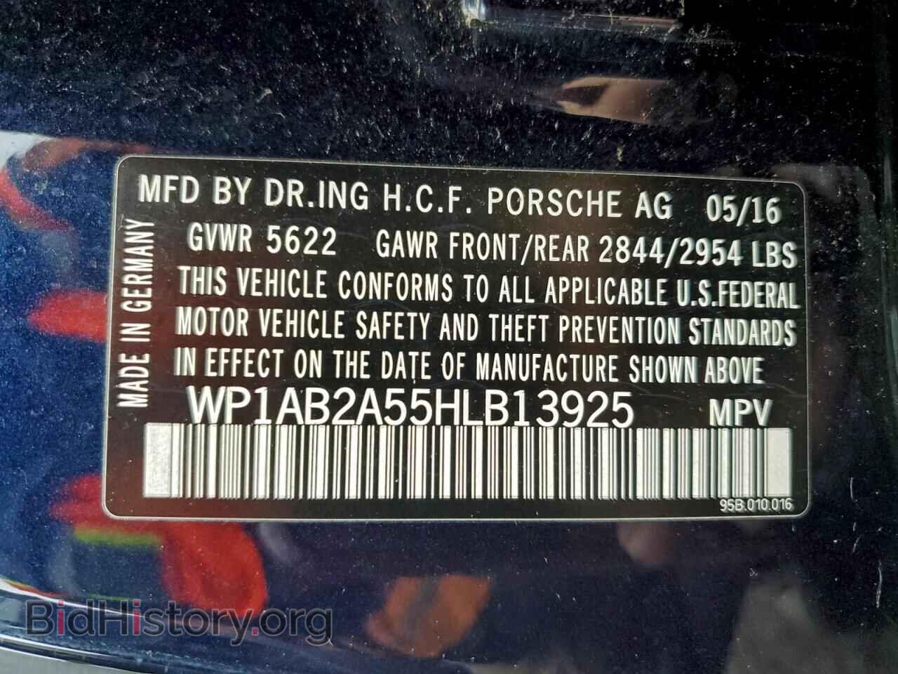 2017 PORSCHE MACAN - VIN: WP1AB2A55HLB13925 - Photo 12