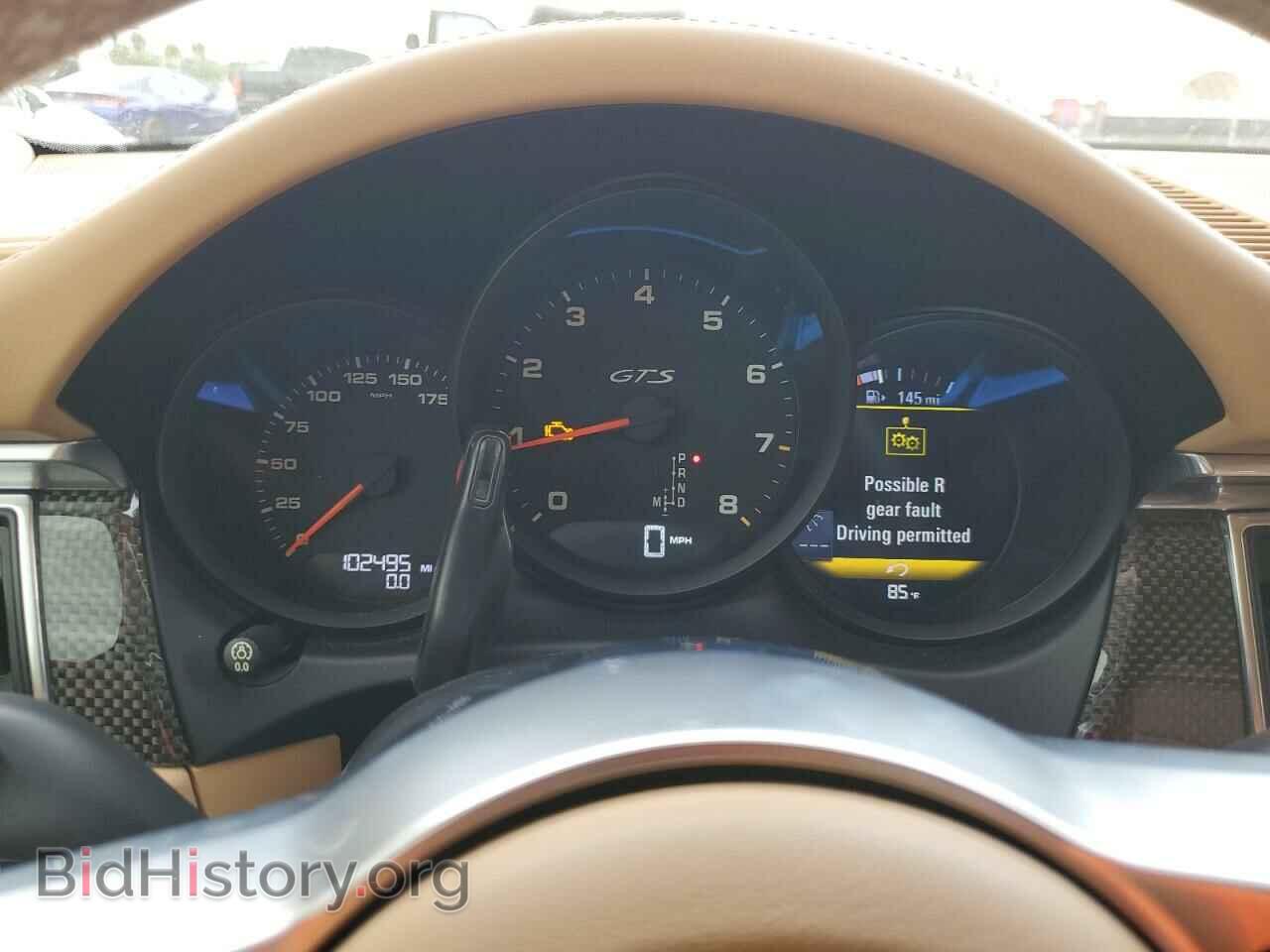 2017 PORSCHE MACAN - VIN: WP1AG2A57HLB52758 - Photo 9