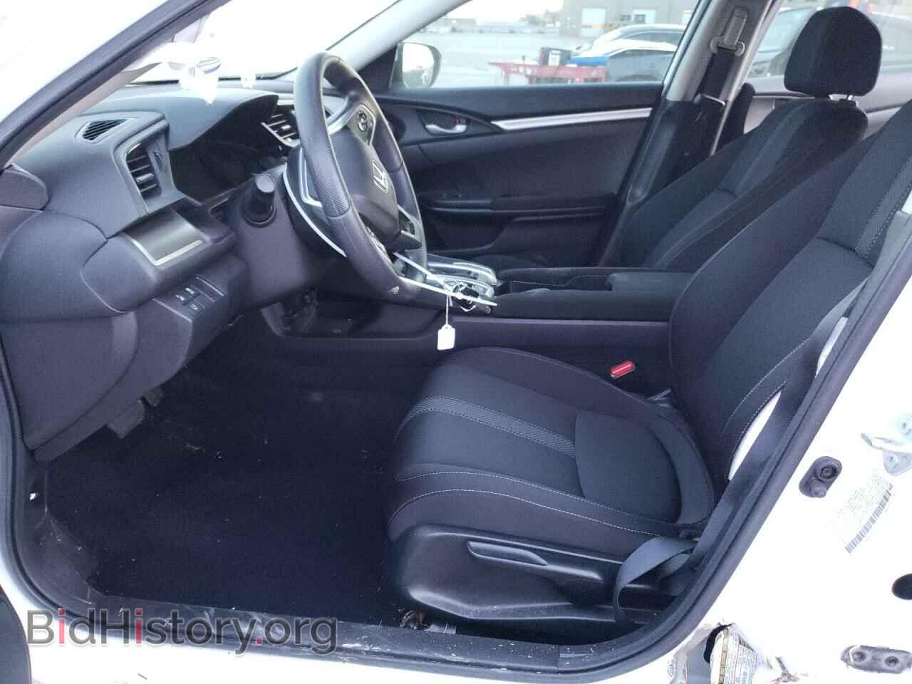 2021 HONDA CIVIC - VIN: 2HGFC2F6XMH520573 - Фото 7