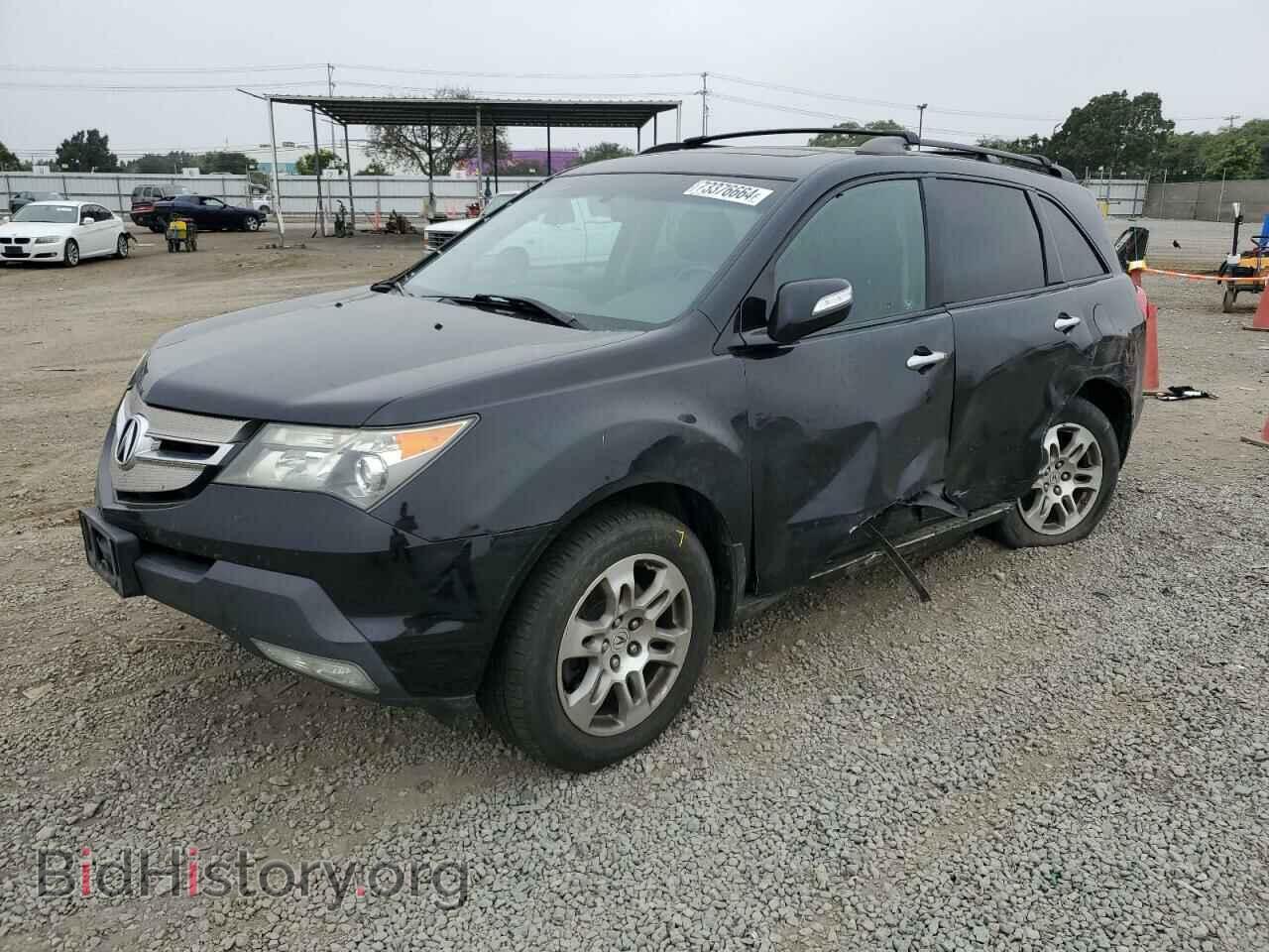 Photo 2HNYD28249H531911 - ACURA MDX 2009