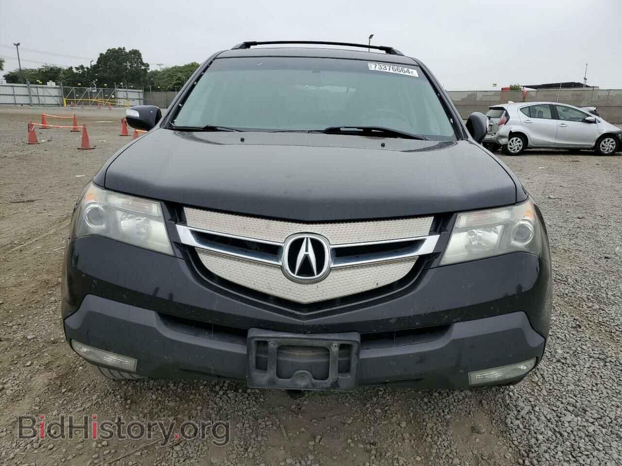 2009 ACURA MDX - VIN: 2HNYD28249H531911 - Фото 5