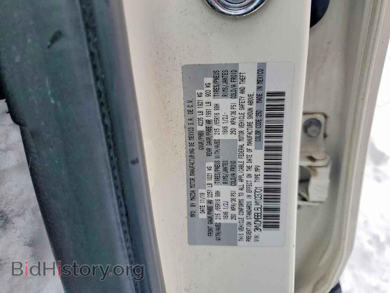 2020 MAZDA CX30 - VIN: 3MVDMBBL5LM103701 - Фото 13
