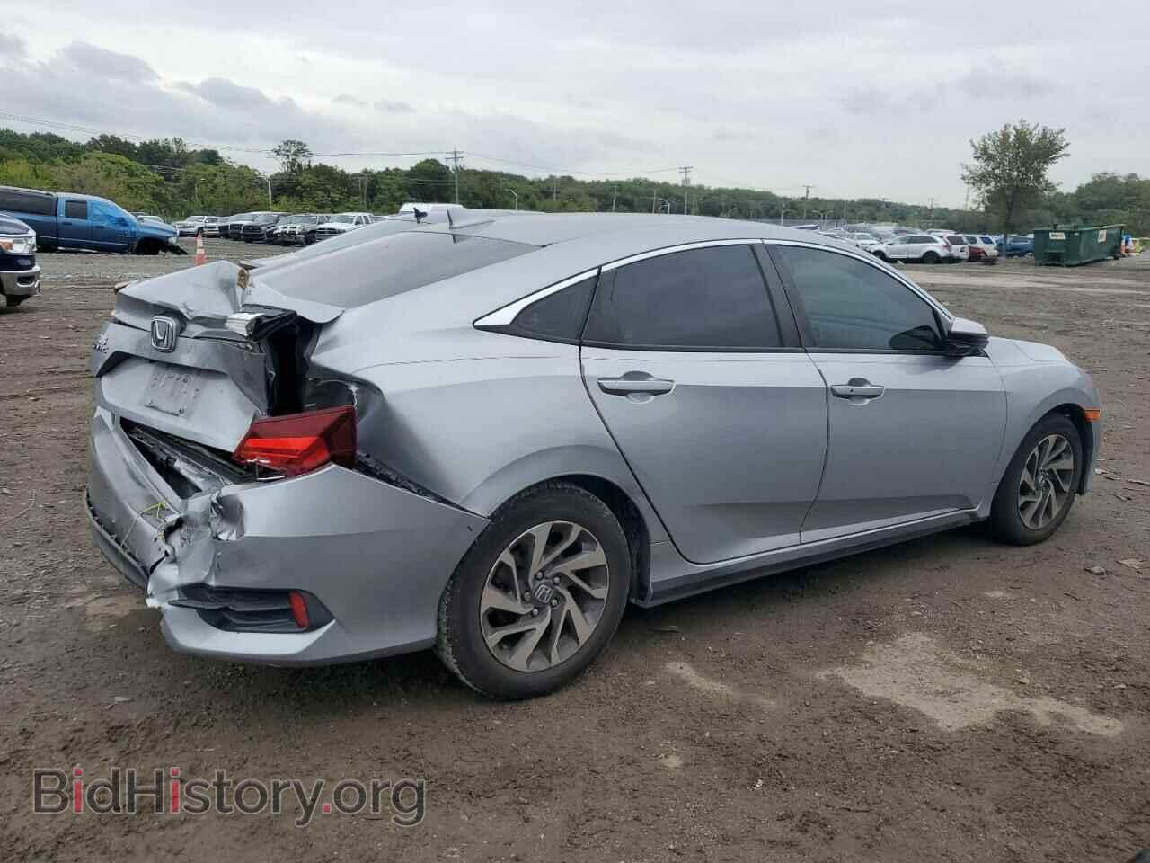 2017 HONDA CIVIC - VIN: 2HGFC2F77HH527835 - Фото 3
