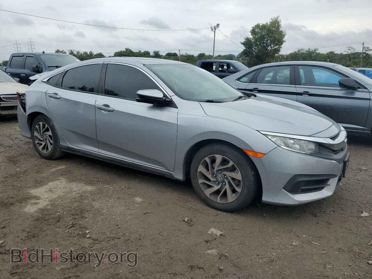 2017 HONDA CIVIC - VIN: 2HGFC2F77HH527835 - Фото 4