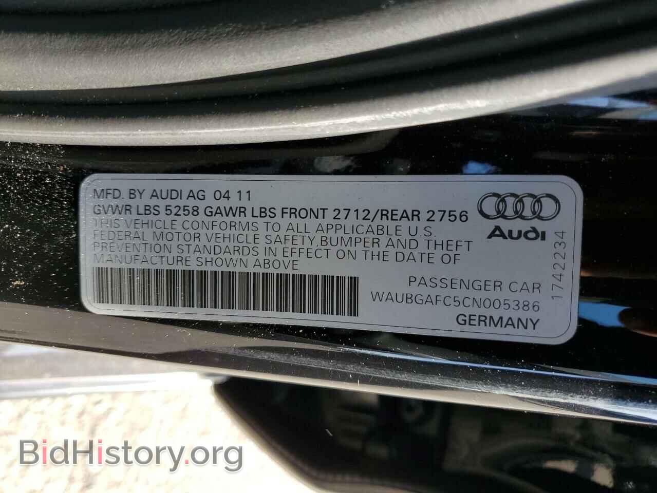 2012 AUDI A6 - VIN: WAUBGAFC5CN005386 - Фото 13
