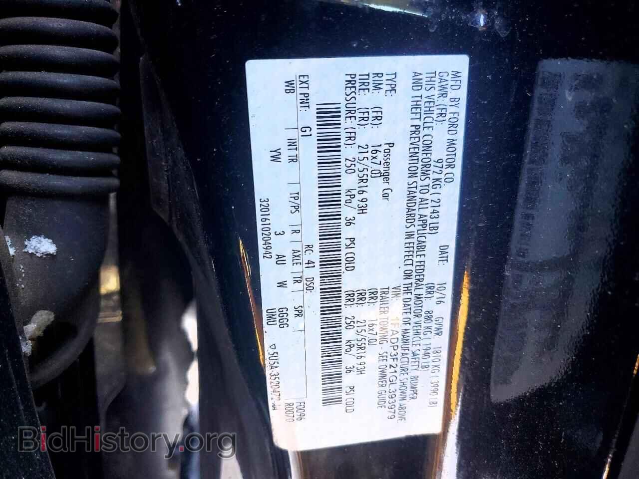 2016 FORD FOCUS - VIN: 1FADP3F21GL393979 - Photo 13