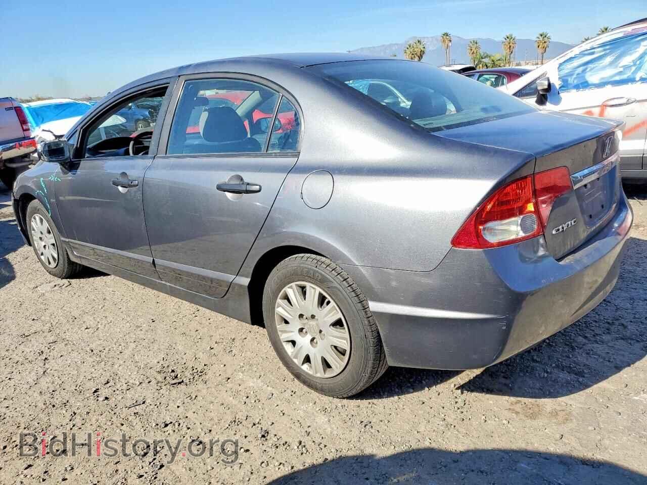 2011 HONDA CIVIC - VIN: 19XFA1F30BE042127 - Фото 2