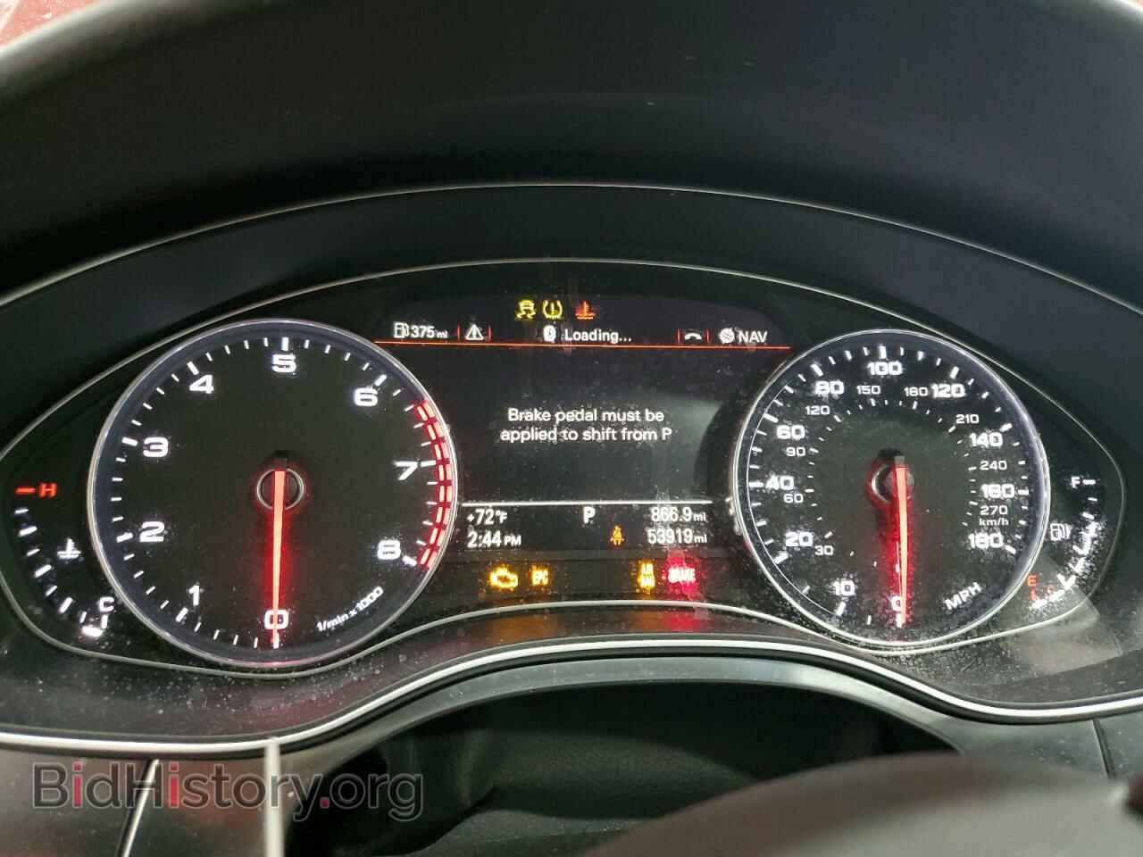 2014 AUDI A6 - VIN: WAUFGAFC5EN115973 - Фото 9