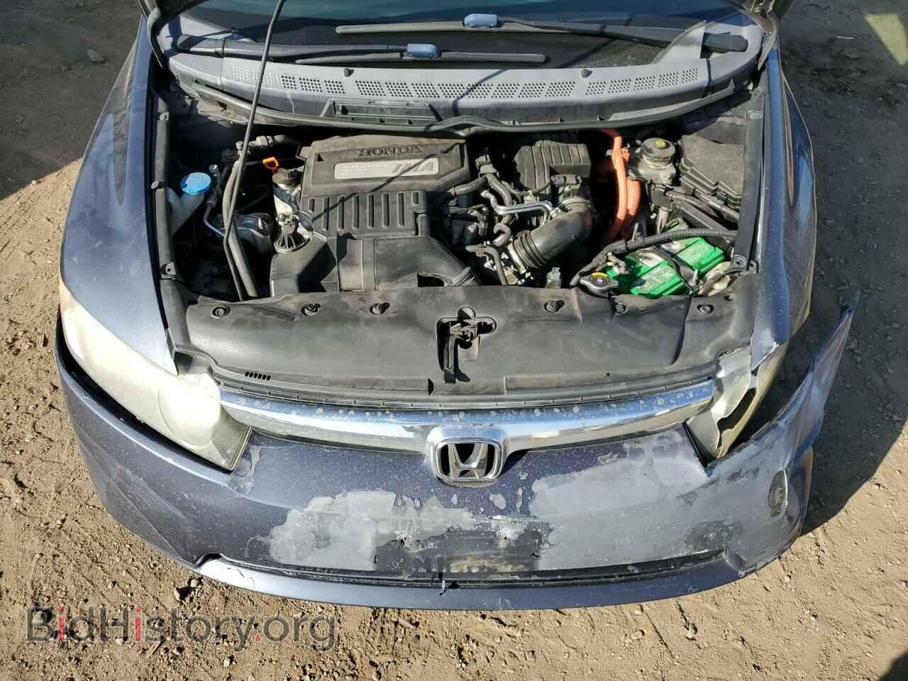 2008 HONDA CIVIC - VIN: JHMFA36268S001993 - Фото 11