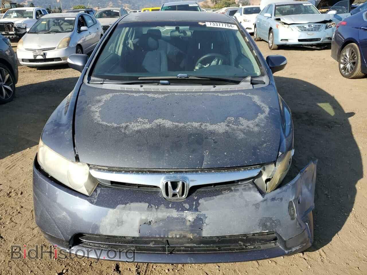 2008 HONDA CIVIC - VIN: JHMFA36268S001993 - Фото 5
