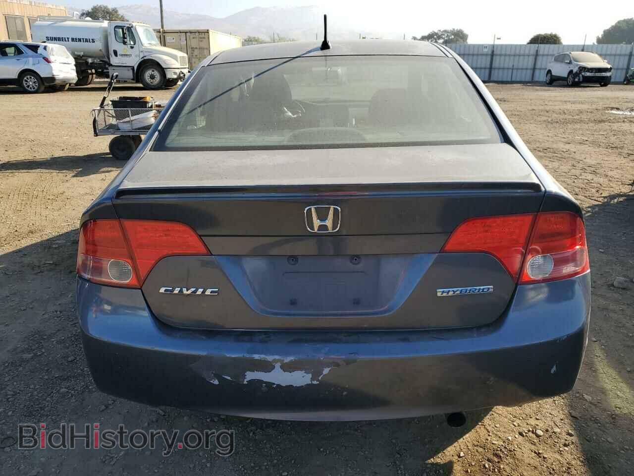 2008 HONDA CIVIC - VIN: JHMFA36268S001993 - Фото 6