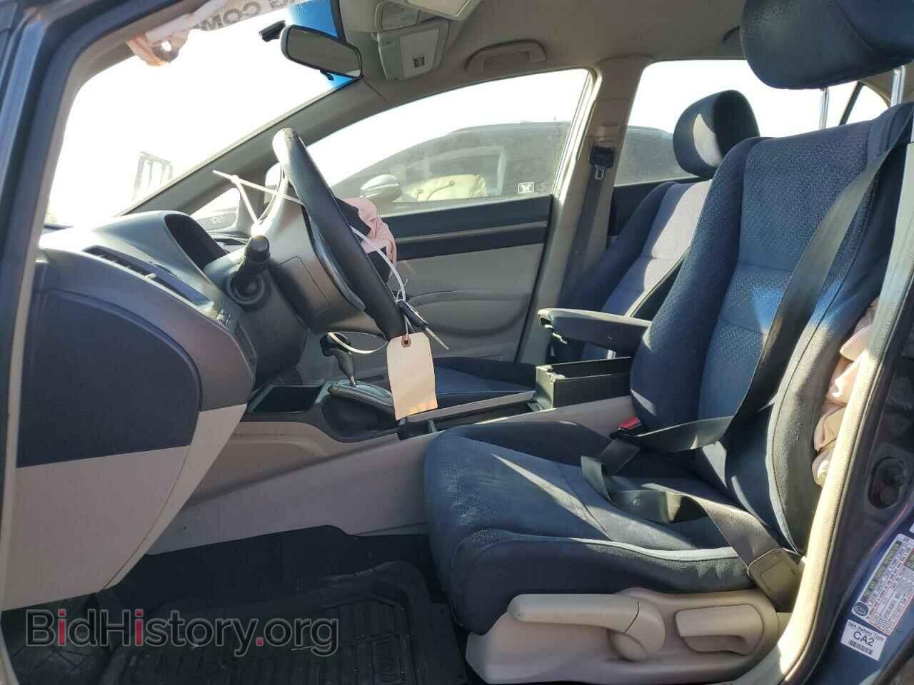 2008 HONDA CIVIC - VIN: JHMFA36268S001993 - Фото 7