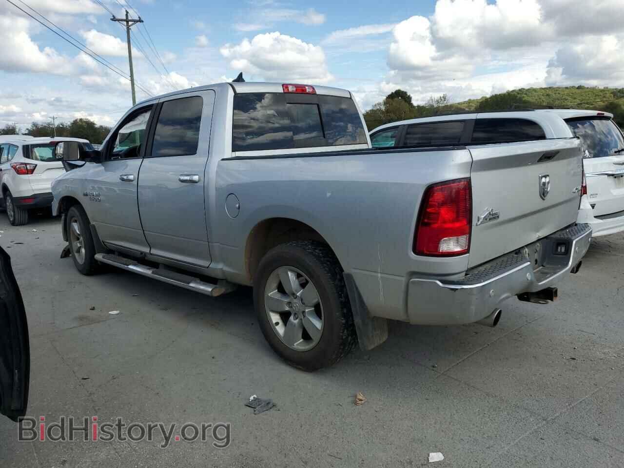 2017 RAM 1500 - VIN: 1C6RR7LT5HS621401 - Фото 2