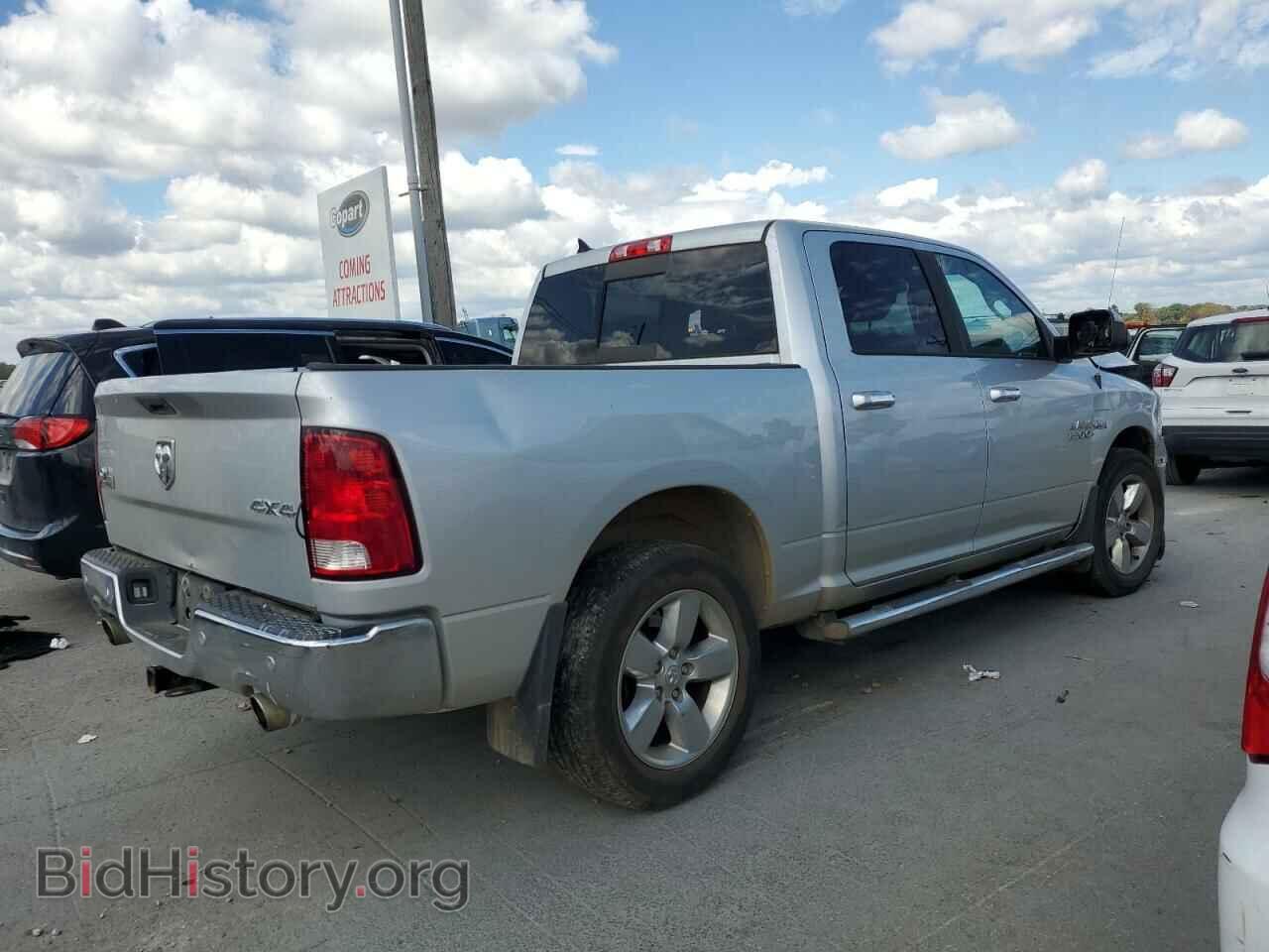 2017 RAM 1500 - VIN: 1C6RR7LT5HS621401 - Фото 3