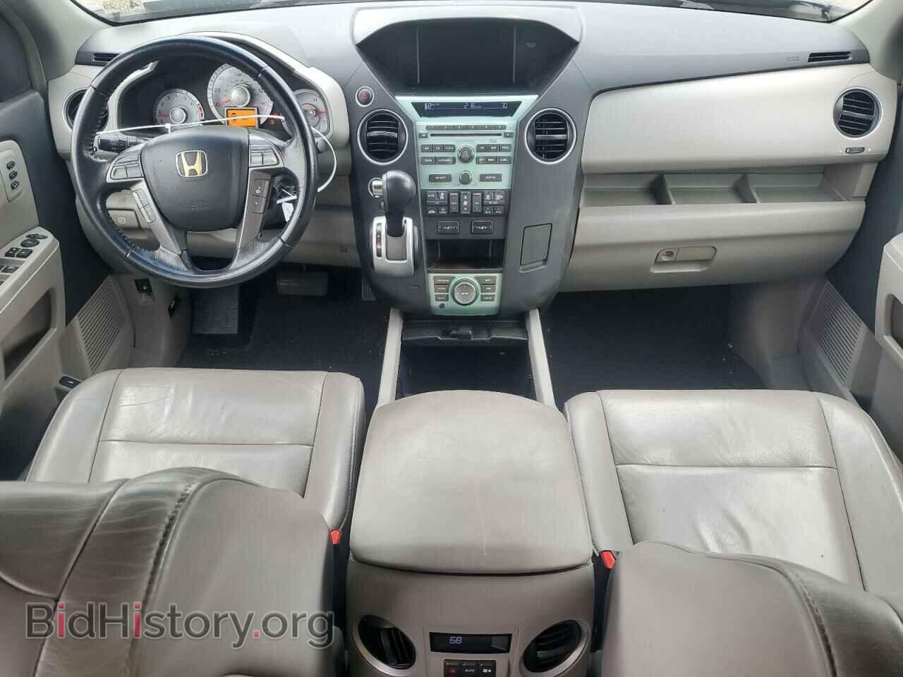 2009 HONDA PILOT - VIN: 5FNYF48859B051303 - Фото 8
