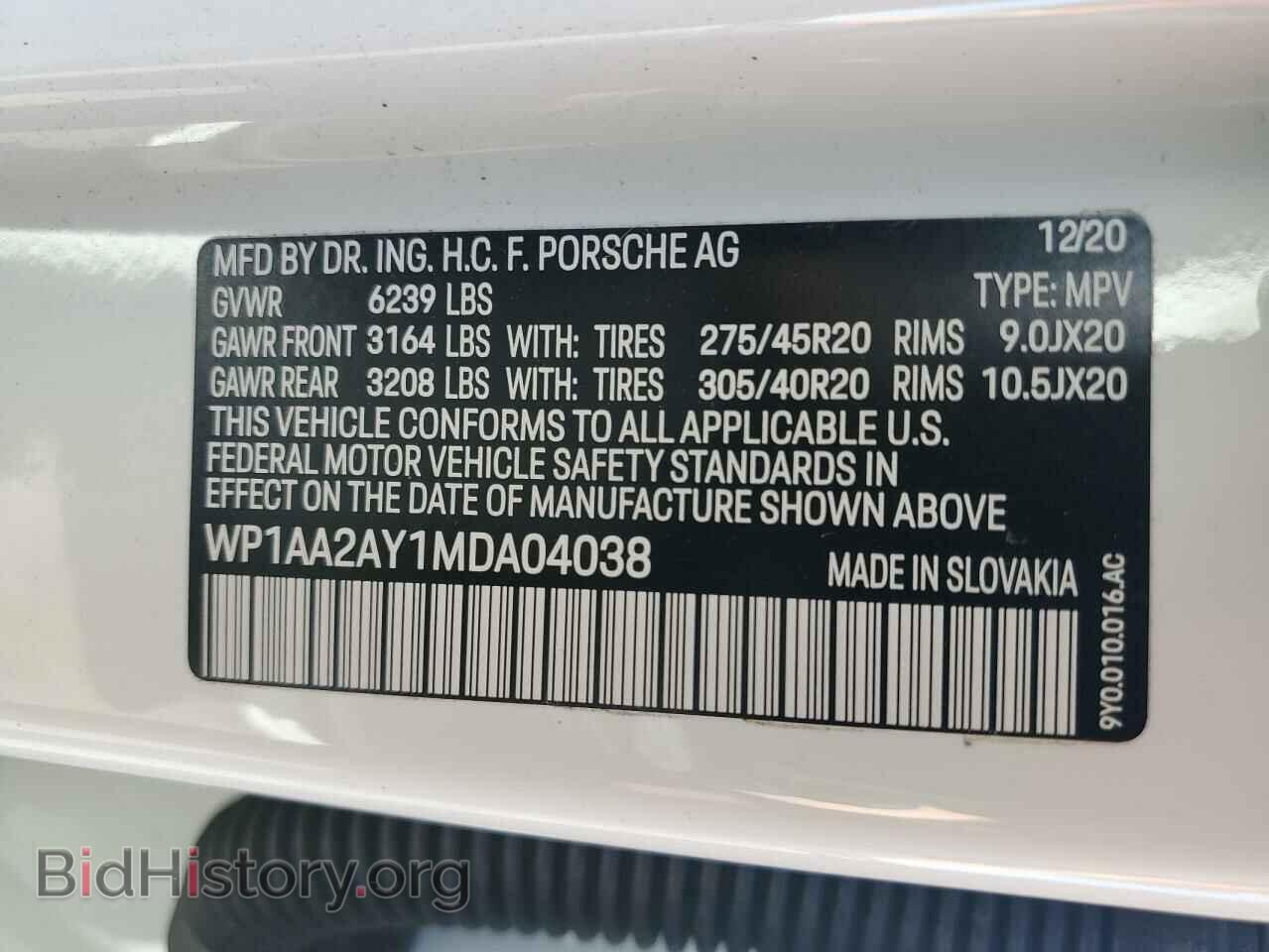2021 PORSCHE CAYENNE - VIN: WP1AA2AY1MDA04038 - Photo 12