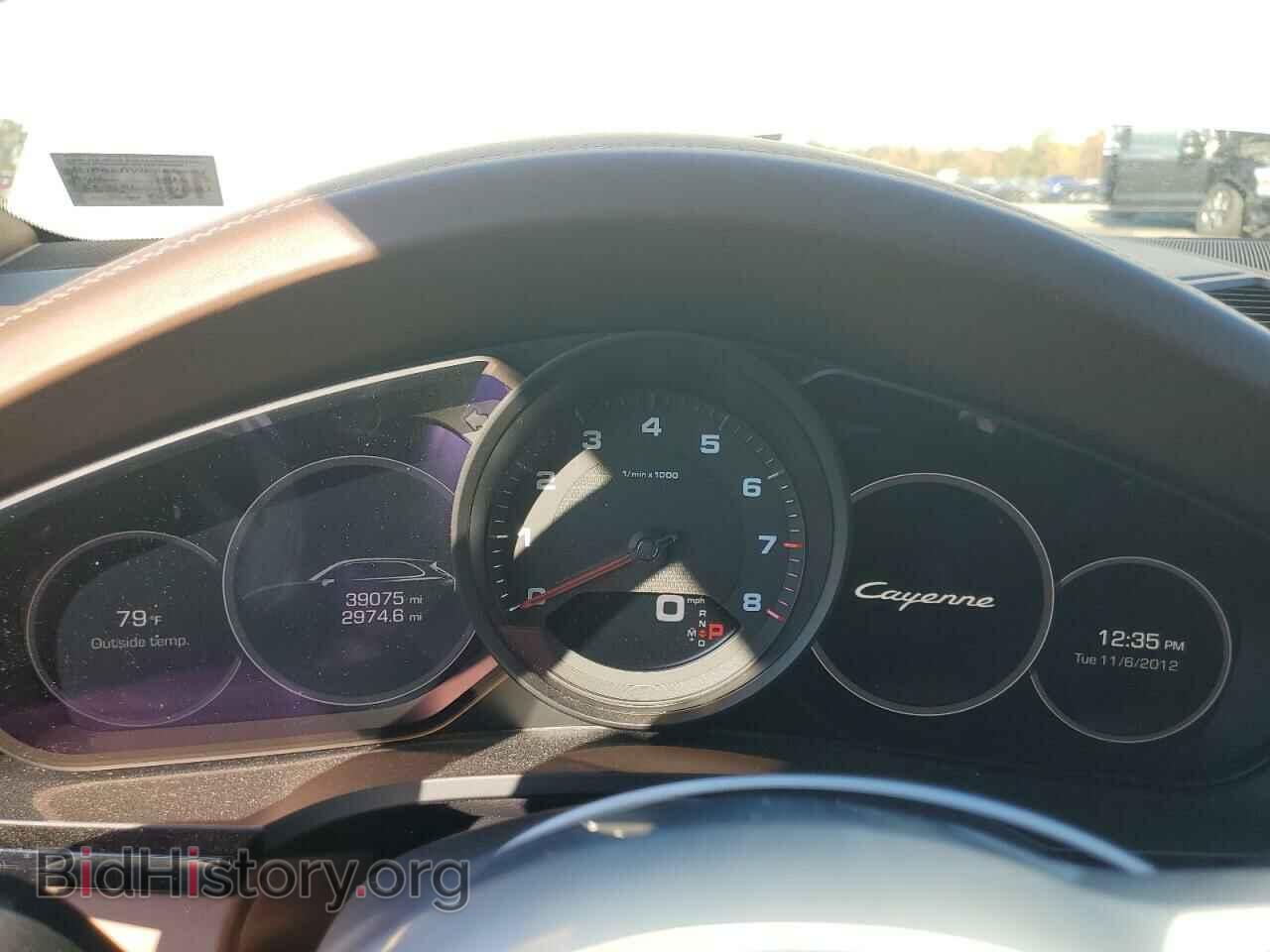 2021 PORSCHE CAYENNE - VIN: WP1AA2AY1MDA04038 - Photo 9