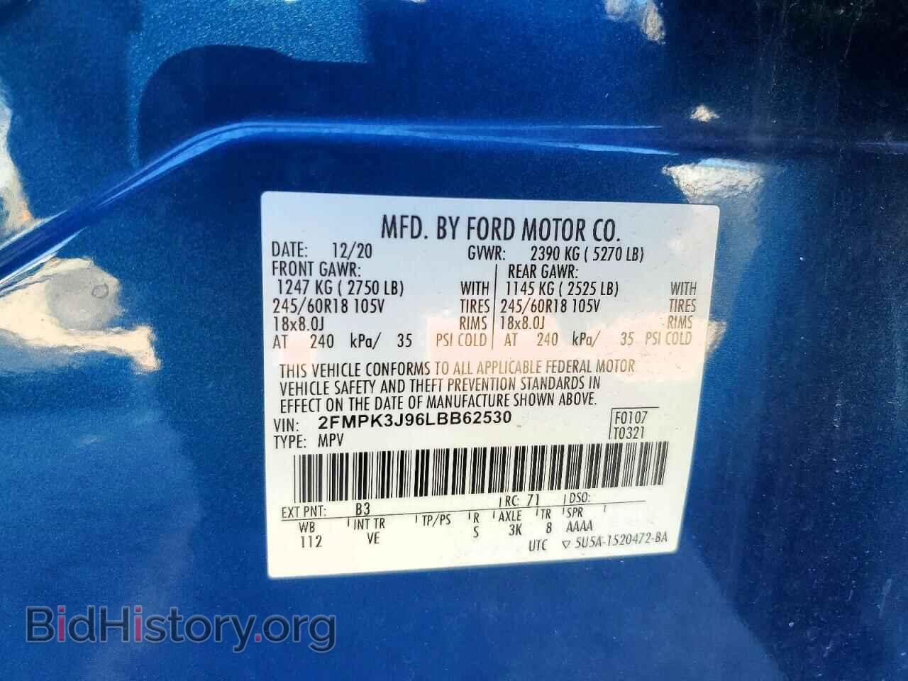 2020 FORD EDGE - VIN: 2FMPK3J96LBB62530 - Фото 13