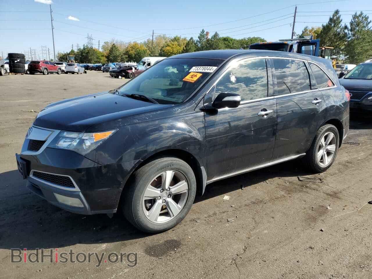 Фотография 2HNYD2H49CH524154 - ACURA MDX 2012