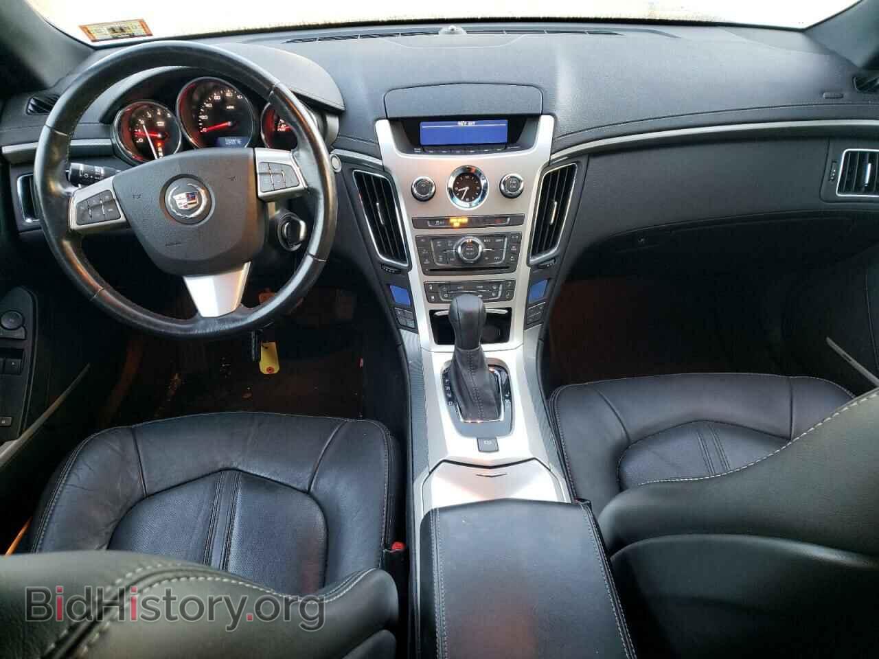 2014 CADILLAC CTS - VIN: 1G6DC1E31E0102547 - Фото 8