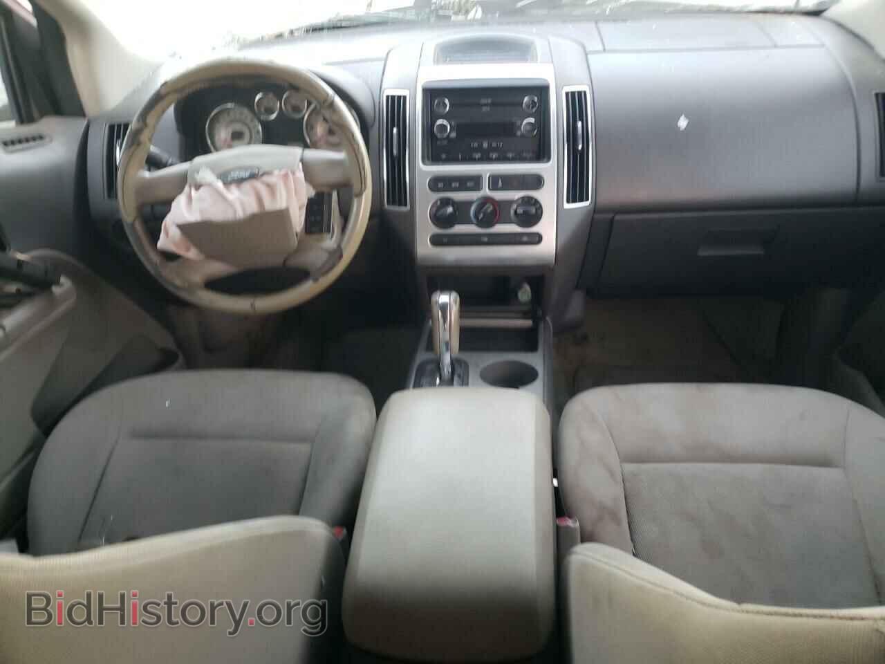 2010 FORD EDGE - VIN: 2FMDK3JC3ABA97311 - Фото 8