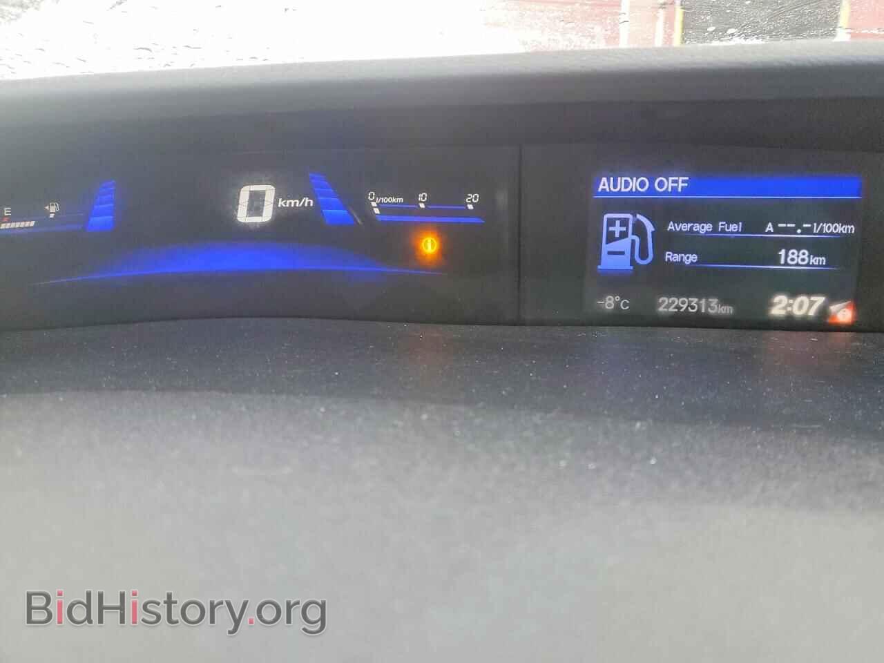 2013 HONDA CIVIC - VIN: 2HGFB2F51DH000613 - Фото 9