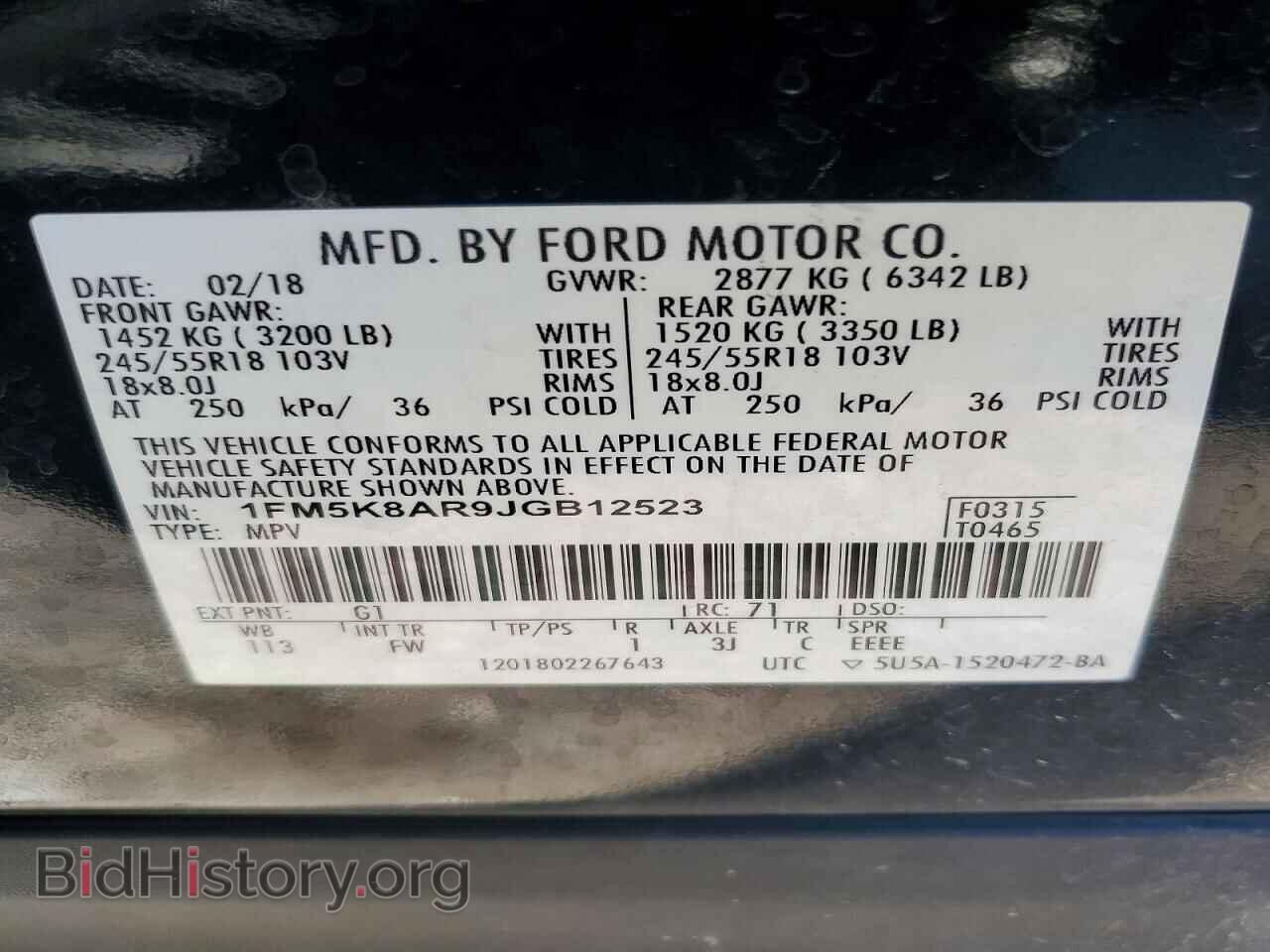 2018 FORD EXPLORER - VIN: 1FM5K8AR9JGB12523 - Photo 13