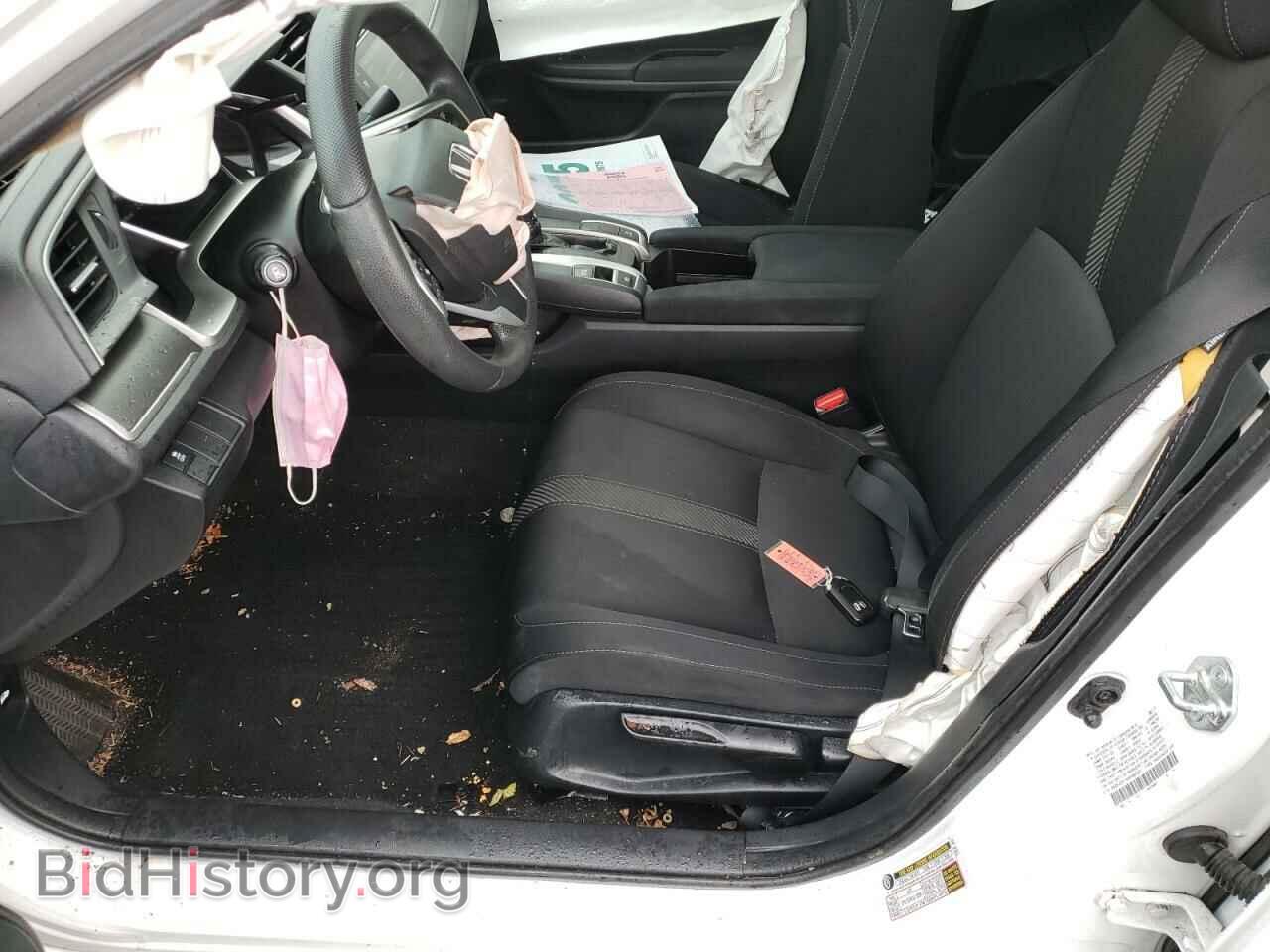 2017 HONDA CIVIC - VIN: 2HGFC2F78HH561671 - Фото 7