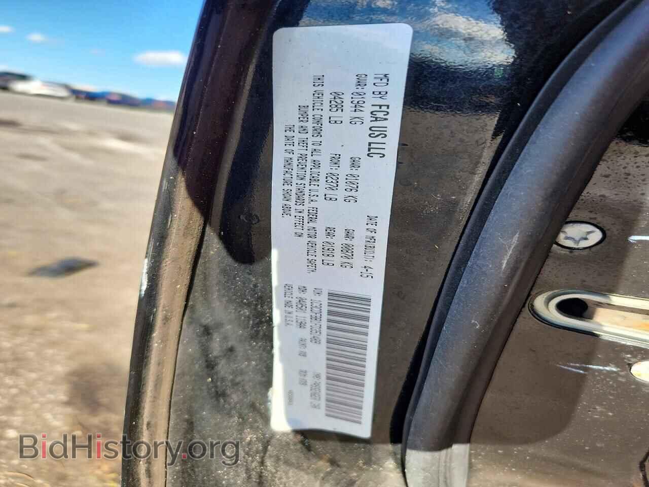 2015 DODGE DART - VIN: 1C3CDFBB1FD351489 - Photo 13