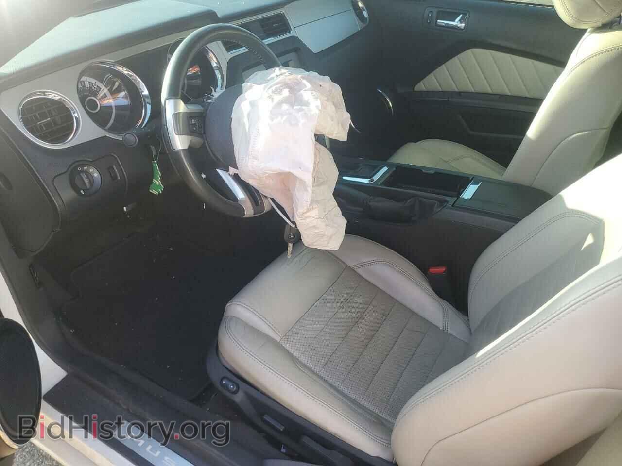 2013 FORD MUSTANG - VIN: 1ZVBP8CF7D5227033 - Фото 7