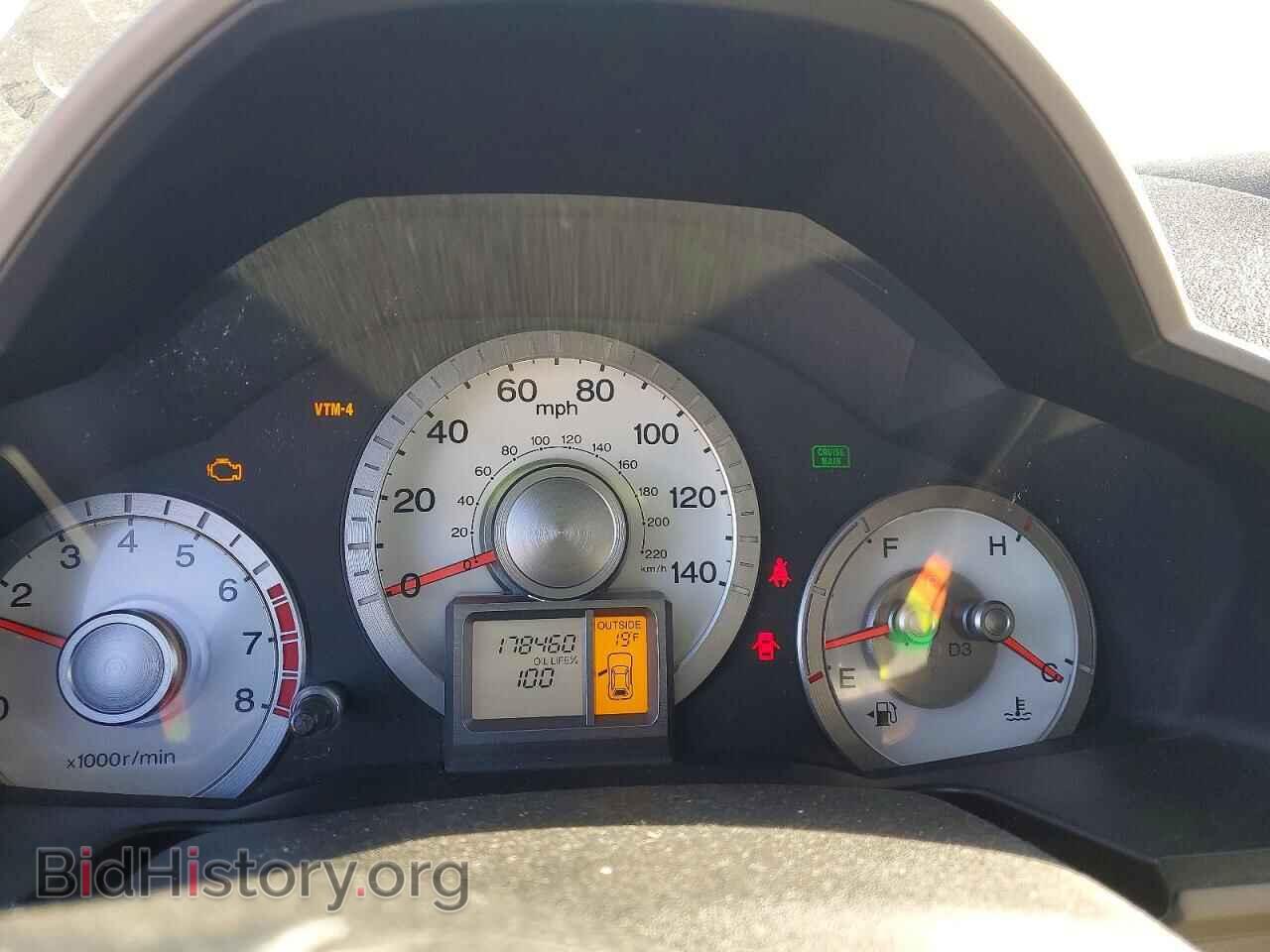 2011 HONDA PILOT - VIN: 5FNYF4H58BB065045 - Фото 9